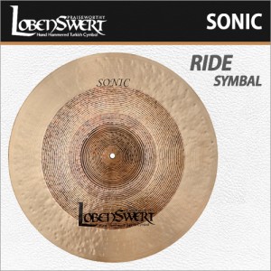 로벤스워트 소닉 라이드 심벌 / LobenSwert SONIC Ride Symbal / 터키생산