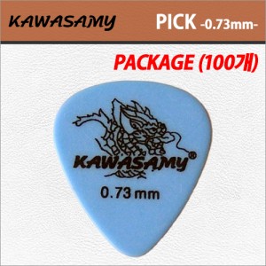 가와사미(KAWASAMY) 기타피크 / 통기타피크 / 일렉기타피크 / 0.73mm / 1봉지(100개)