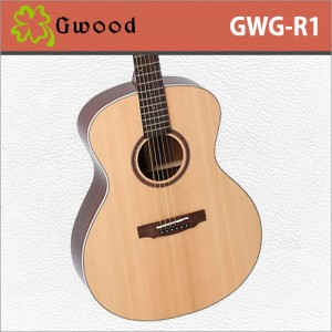 [당일배송] 지우드 GWG-R1 / Gwood GWGR1 / 국내생산 / 탑솔리드 통기타