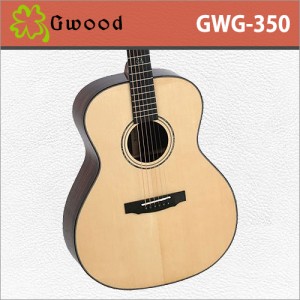 [당일배송] 지우드 GWG-350 / Gwood GWG350 / 국내생산 / 올솔리드 통기타