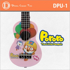 [당일배송] DCT DPU-1 뽀로로 / DPU1 Pororo / 입문용 추천 소프라노 우쿨렐레/우크렐레