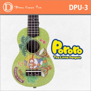 [당일배송] DCT DPU-3 뽀로로 / DPU3 Pororo / 입문용 추천 소프라노 우쿨렐레/우크렐레