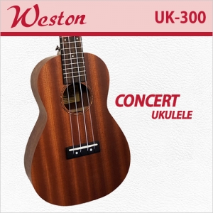 [당일배송] 웨스턴 UK-300 / Weston UK300 / 웨스턴 입문용 추천 콘서트 우쿨렐레/우크렐레