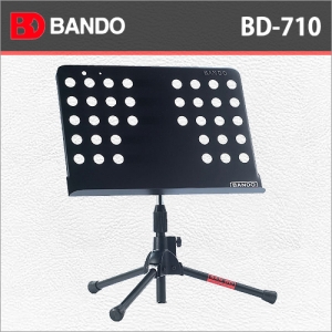 반도스탠드 BD710 / BandoStand BD-710 / 반도스탠드 탁상용 접이식 악보 보면대
