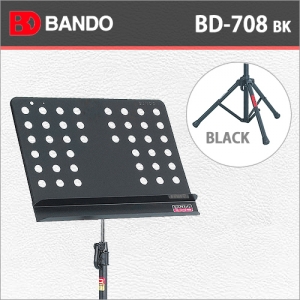반도스탠드 BD708 블랙 / BandoStand BD-708 Black / 반도스탠드 접이식 악보 보면대