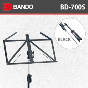 반도스탠드 BD700S 블랙 / BandoStand BD-700S Black / 반도스탠드 접이식 악보 보면대 (가방포함)