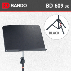 반도스탠드 BD609 블랙 / BandoStand BD-609 Black / 반도스탠드 접이식 악보 보면대