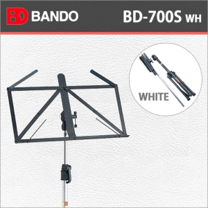 반도스탠드 BD700S 화이트 / BandoStand BD-700S White / 반도스탠드 접이식 악보 보면대 (가방포함)
