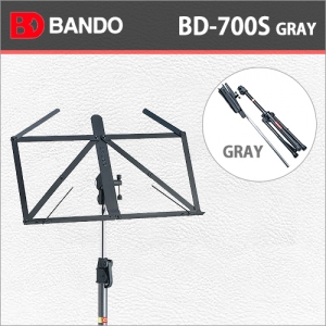 반도스탠드 BD700S 그레이 / BandoStand BD-700S Gray / 반도스탠드 접이식 악보 보면대 (가방포함)