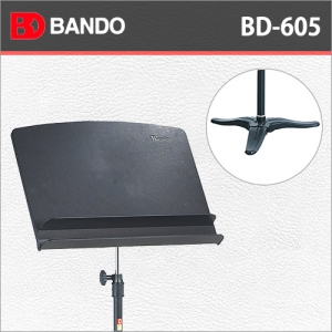 반도스탠드 BD605 / BandoStand BD-605 / 반도스탠드 악보 보면대