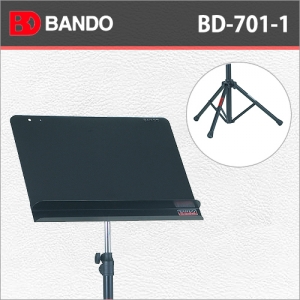 반도스탠드 BD701-1 / BandoStand BD-701-1 / 반도스탠드 접이식 악보 보면대