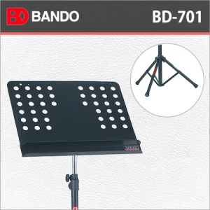 반도스탠드 BD701 / BandoStand BD-701 / 반도스탠드 접이식 악보 보면대