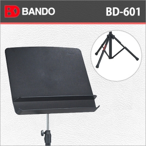 반도스탠드 BD601 / BandoStand BD-601 / 반도스탠드 접이식 악보 보면대