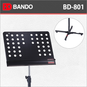 반도스탠드 BD801 / BandoStand BD-801 / 반도스탠드 악보 보면대