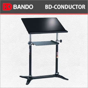 반도스탠드 BD Conductor / BandoStand BD-Conductor / 반도스탠드 지휘자용 악보 보면대
