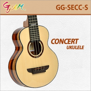 [당일배송] 꿈 GG-SECC-S / Ggum GG SECCS / 꿈 올솔리드 콘서트 우쿨렐레/우크렐레 / 독일 스프러스 전판 / 코코보로 측후판 / 국내생산
