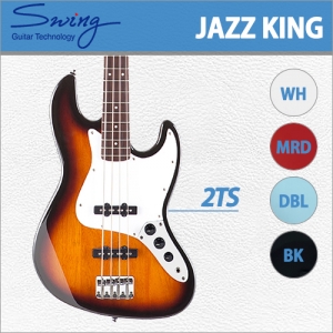 스윙 재즈킹 / Swing Jazz King [당일배송]