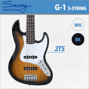 [당일배송] 스윙 G-1 5String / Swing G1 5String / 국내생산 / 다양한 컬러 / 5현 베이스기타