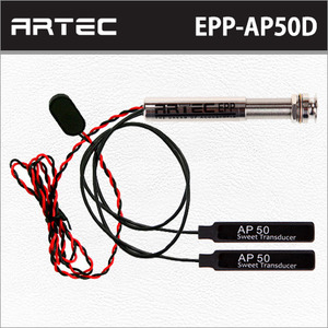 통기타 픽업 Artec EPP-AP50D