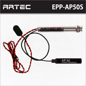 통기타 픽업 Artec EPP-AP50S