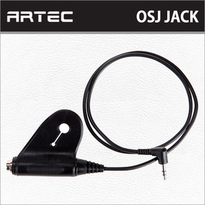 Artec 3.5 통기타 픽업용 출력잭(OSJ Jack)