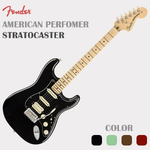 FENDER  American Performer Stratocaster HSS