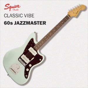 스콰이어 클래식 바이브 60s 재즈마스터 / 소닉블루