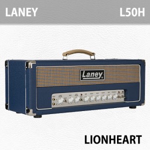 [당일배송] 레이니 앰프 라이온하트 L50H / Laney LionHeart L-50H / 50W / 영국산 / 레이니 풀진공관앰프 / 레이니 일렉기타앰프 헤드