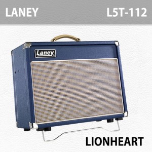[당일배송] 레이니 앰프 라이온하트 L5T-112 / Laney LionHeart L5T 112 / 영국산 / 레이니 풀진공관앰프 / 레이니 일렉기타앰프 캐비넷