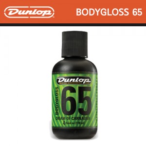 던롭(Dunlop) Bodygloss 65 Cream of Carnuba 던롭 폴리쉬