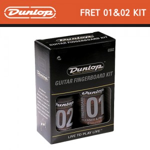 던롭(Dunlop) Fingerboard Cleaning &amp; Conditioning Kit 던롭 폴리쉬