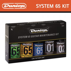 던롭(Dunlop) System 65 Guitar Maintenance Kit 던롭 폴리쉬