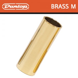 던롭(Dunlop) Brass Slide Medium / 브라스 슬라이드 미디움