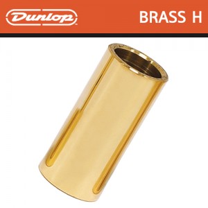 던롭(Dunlop) Brass Slide Heavy / 브라스 슬라이드 헤비