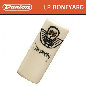 던롭(Dunlop) Joe Perry Signature Boneyard Slide / 조페리 시그네쳐 본야드 슬라이드