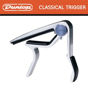 던롭(Dunlop) Classical Trigger Capo / 클래식기타 카포