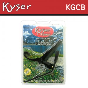 카이져(Kyser) KGCB Capo / 블랙 / 클래식기타 카포 / 클래식 카포