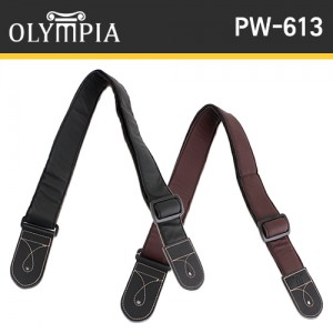 올림피아(Olympia) PW-613 / PW613 / 가죽스트랩 / 기타스트랩 / 베이스스트랩