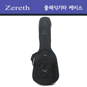 [당일배송] 제레스(ZERETH) CG-20E 클래식 케이스 / 가방 